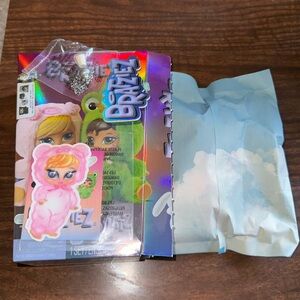 Bratziez Cloe (open box but plush is in packaging)